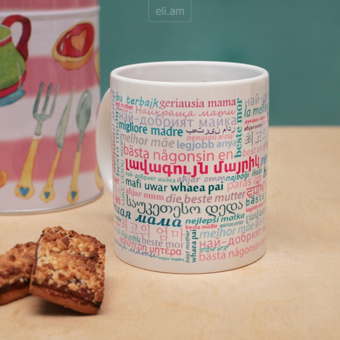 img-Բաժակ - Լավագույն մայրիկ