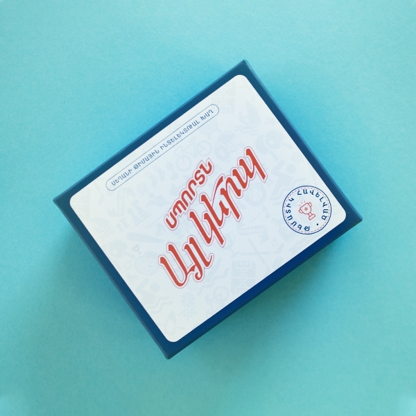 img-Սպորտն ԱՅԼ ԿԵՐՊ