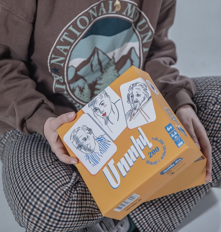 img-Մոտիվ - խաղ