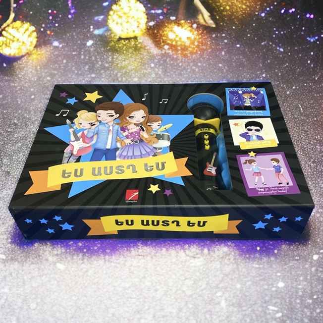 img-Ես աստղ եմ