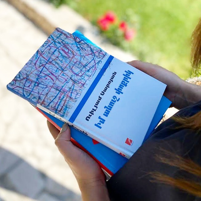 img-Իմ անուշ փոքրիկ Սարոյան - ՈՒիլյամ Սարոյան