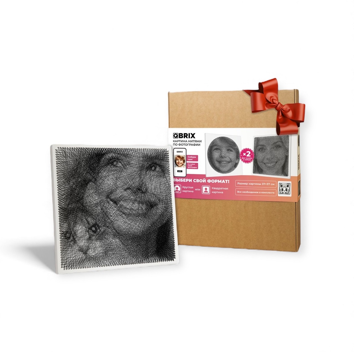 Картина из нитей — RingString x2