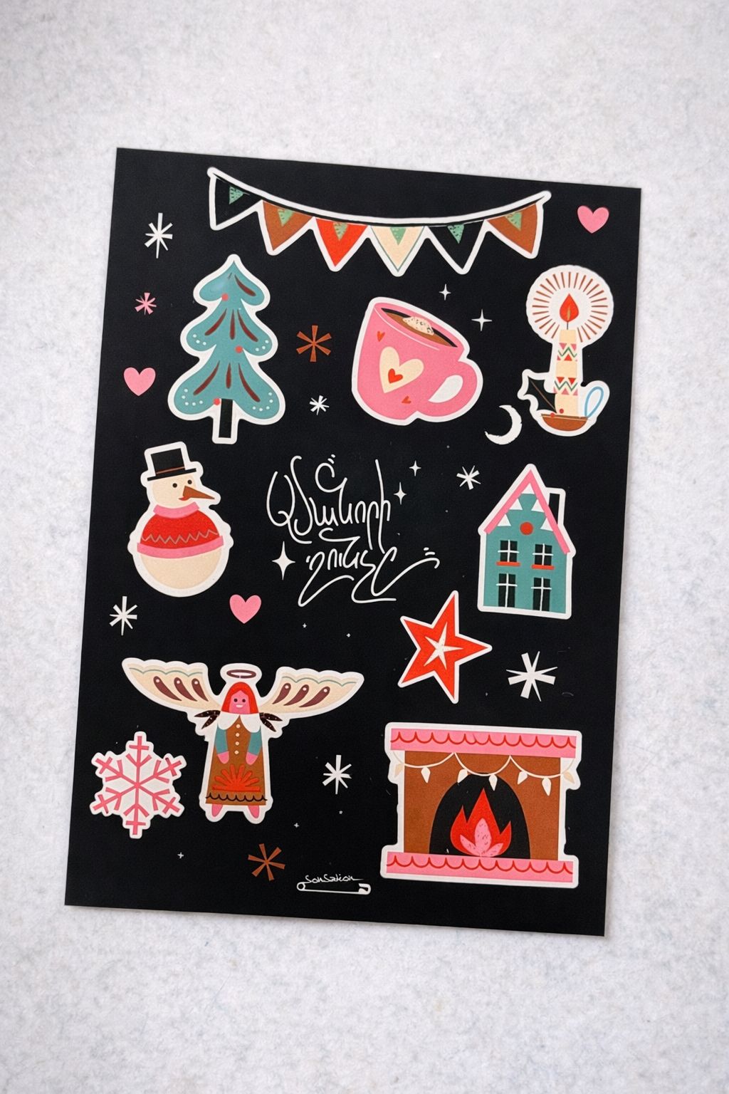 img-Ամանորյա ստիկերներ #1