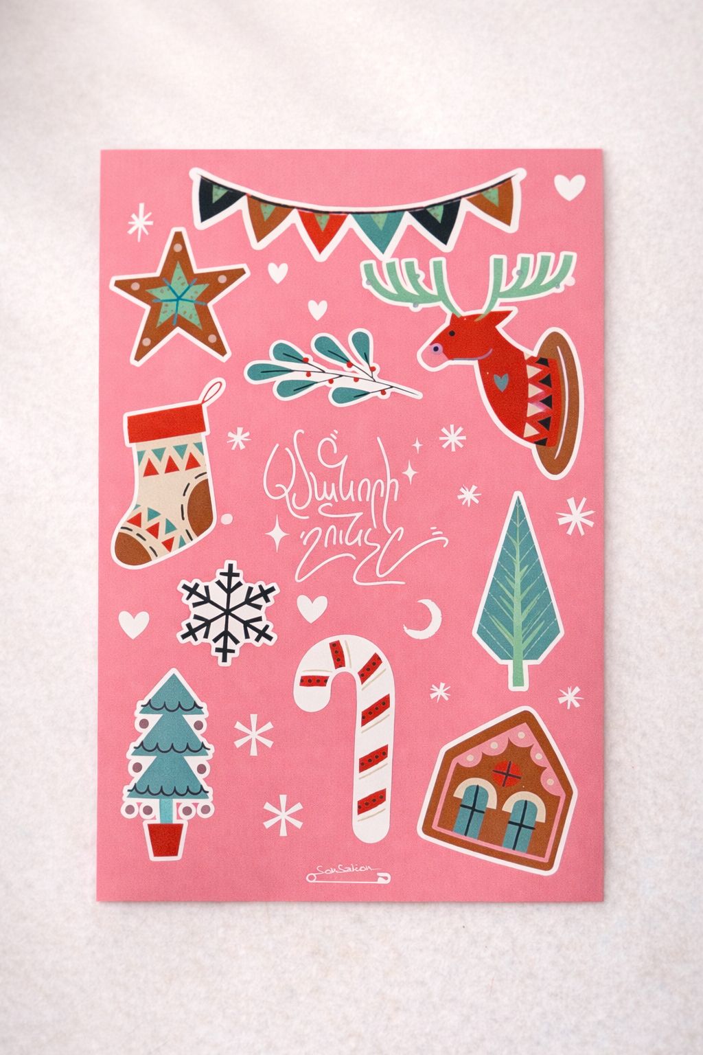 Ամանորյա ստիկերներ #4