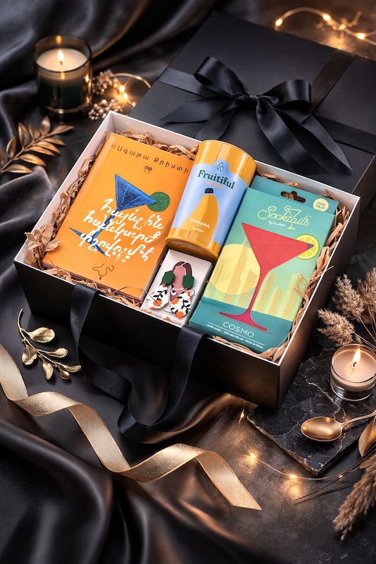 img-Ընթերցասերների հավաքածու